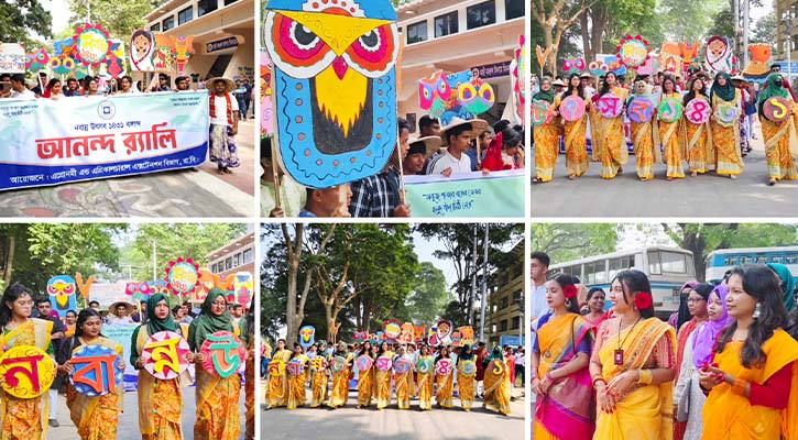 বর্ণাঢ্য আয়োজনে রাবিতে উদযাপন করা হলো নবান্ন উৎসব